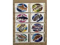 Rwanda - Pisces (1973) MNH