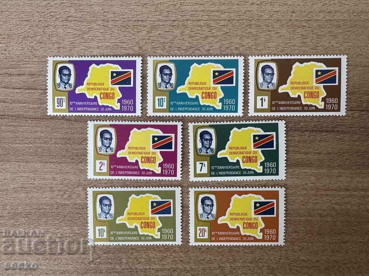 Republica Democratică Congo - 10 ani de Independență (1970) MNH