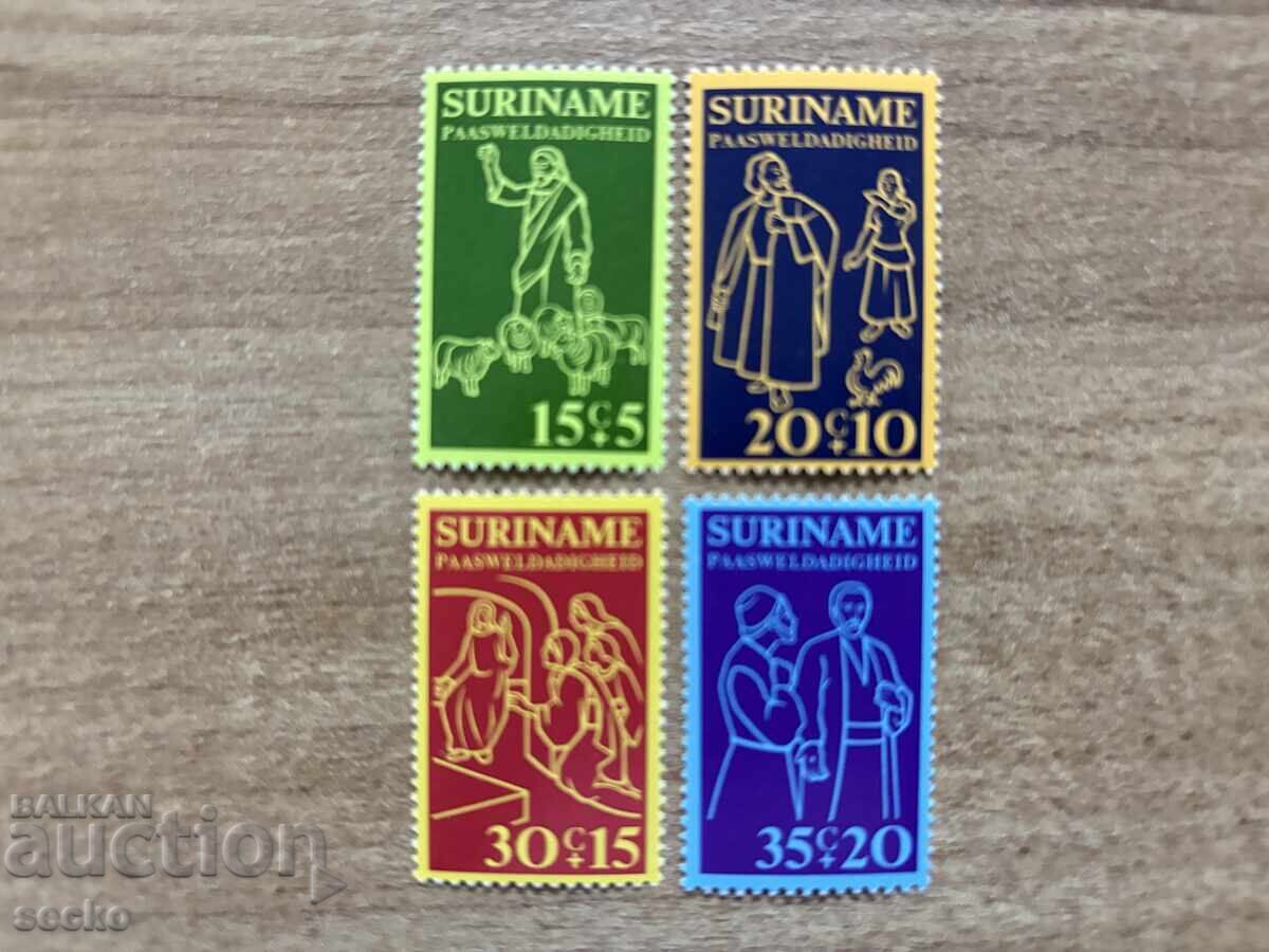 Суринам - Великденска благотворителност (1975) MNH