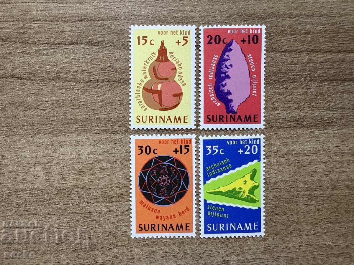 Surinam - Bunăstarea Copilului (1975) MNH