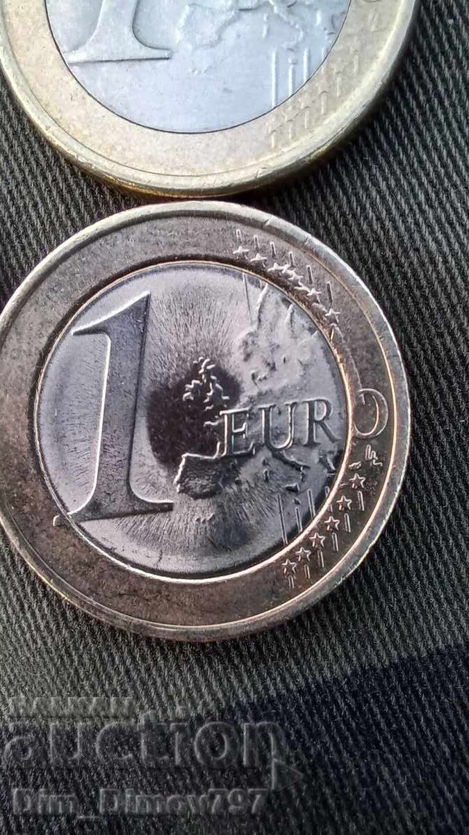 Παράδοση Βουλγαρία 1€ Ιβάν Ρίλσκι ελαττώματα