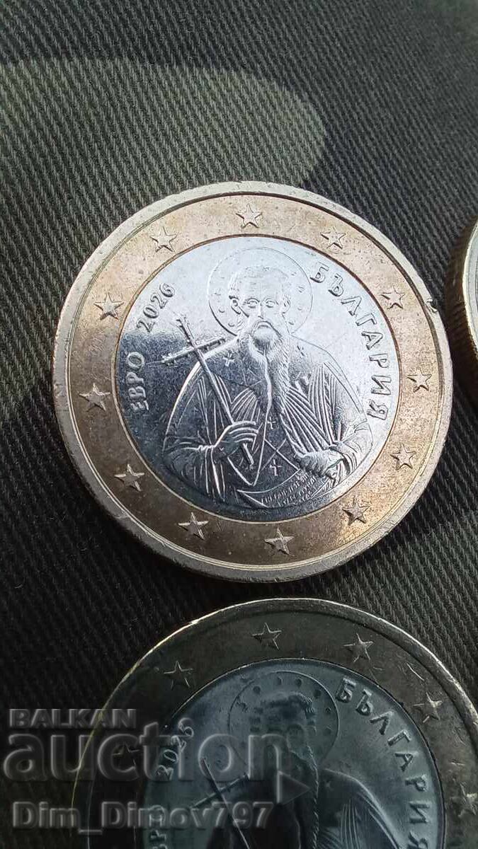 Βουλγαρία 1€ Ιβάν Ρίλσκι ελαττώματα