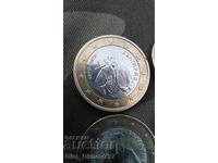 Βουλγαρία 1€ Ιβάν Ρίλσκι ελαττώματα