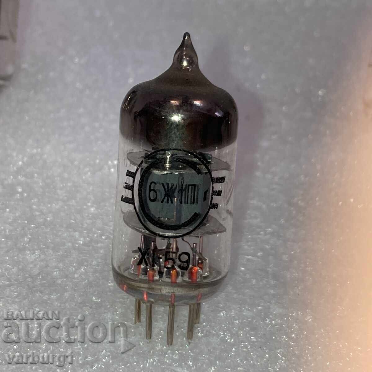 Ηλεκτρονικές λυχνίες 6ZH1P - 7 τεμάχια με τιμή € 1.00 | 1.96 BGN