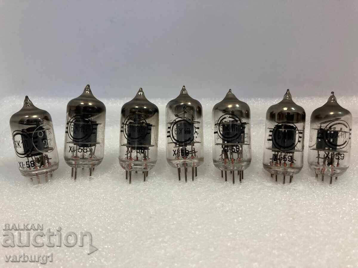 Ηλεκτρονικές λυχνίες 6ZH1P - 7 τεμάχια