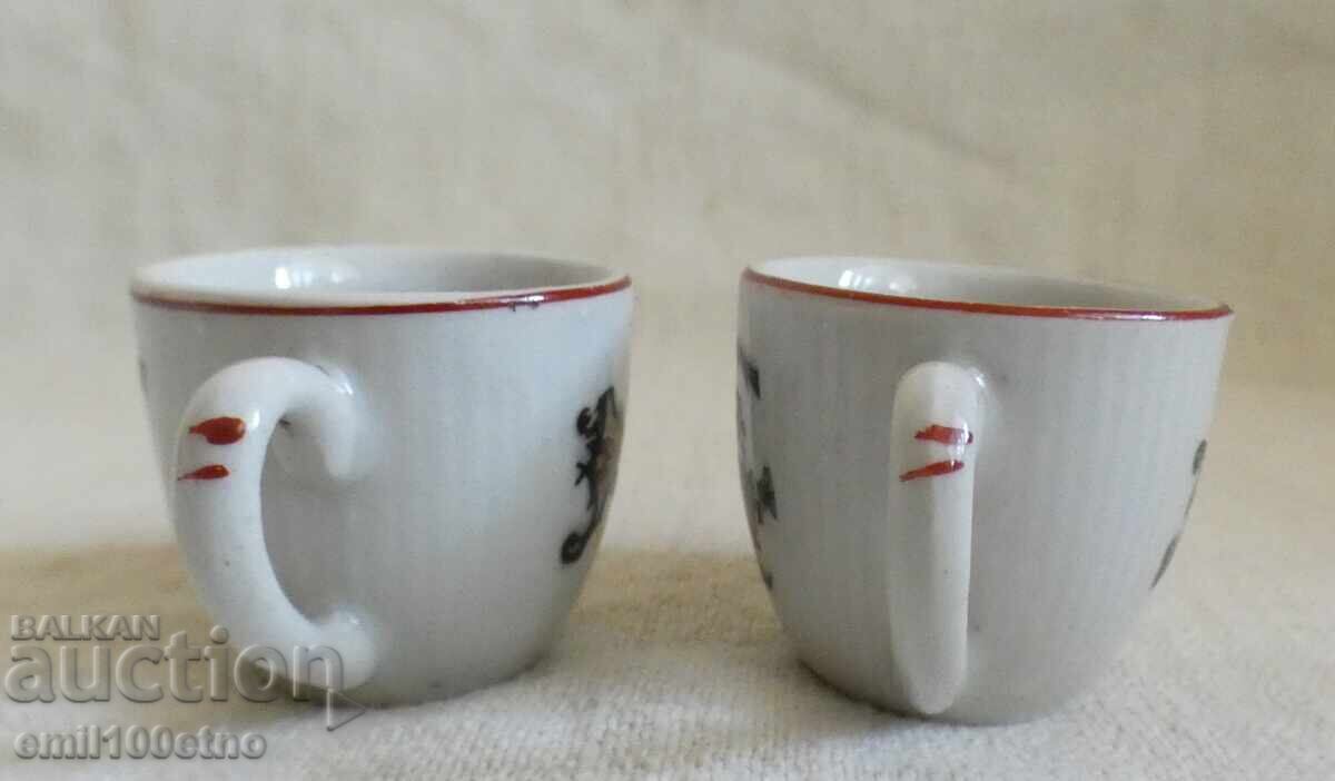 Delivery of Pair of 2 small cups