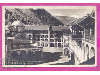 324225 / MĂNĂSTIREA RILA - 1941 vedere Gr. Paskov nr. 115