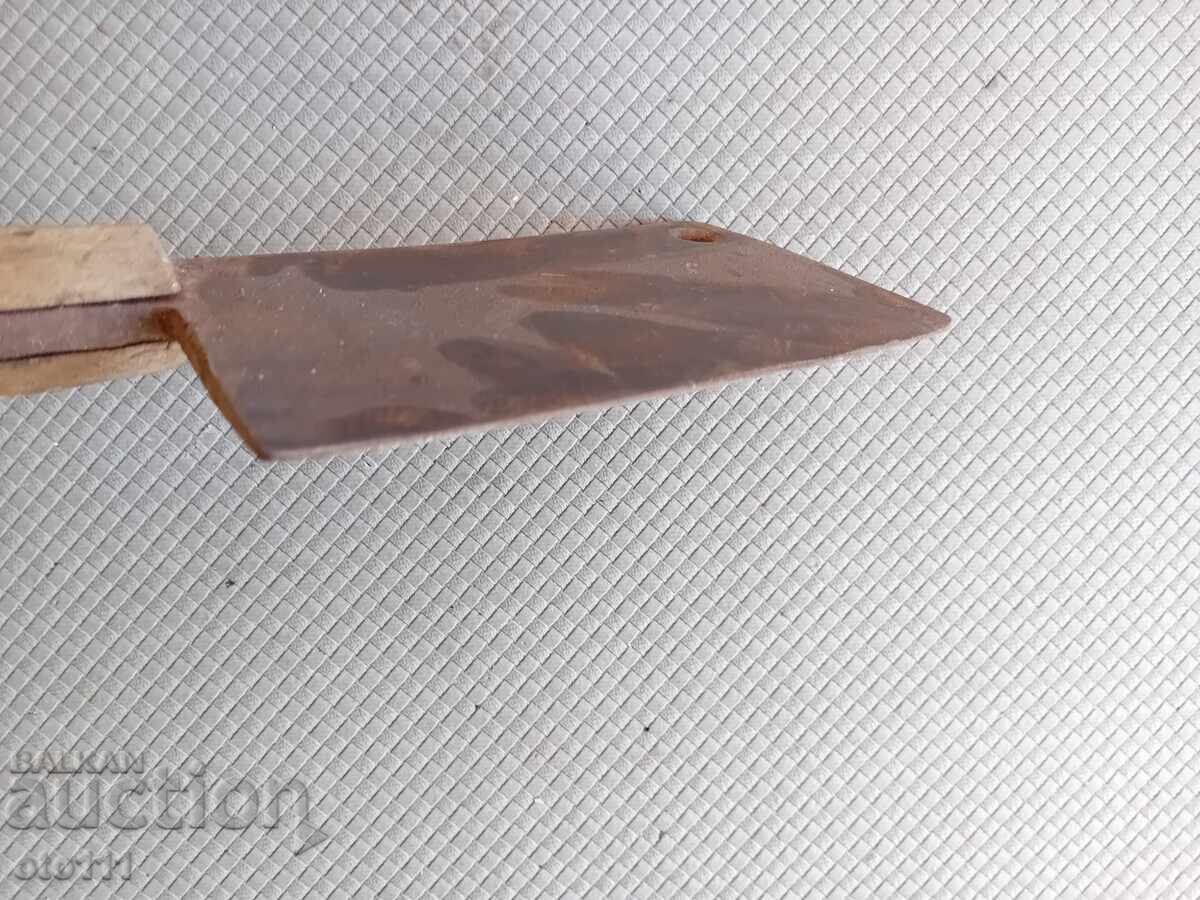 Livrarea SATÂR VECHI FORJAT