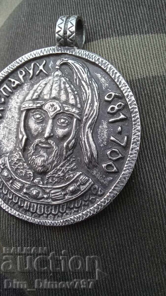 Medalion din argint Han Asparuh. Unicat, nu există al doilea cu preț € 50.00 | 97.79 BGN