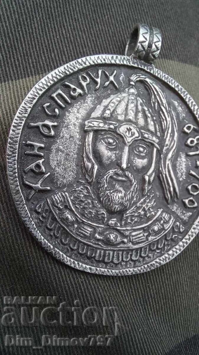 Medalion din argint Han Asparuh. Unicat, nu există al doilea - 7