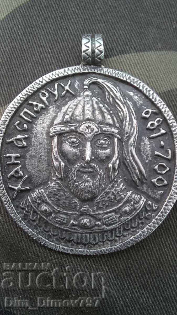 Medalion din argint Han Asparuh. Unicat, nu există al doilea