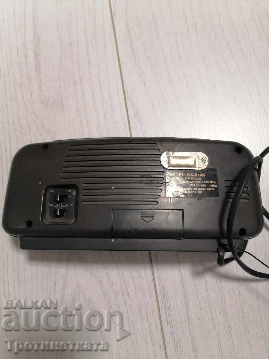 Παράδοση Ραδιόφωνο Cansai