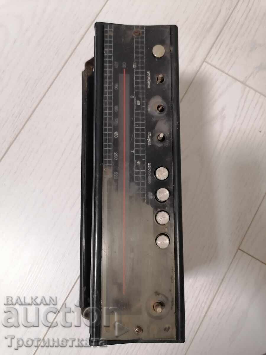 Ράδιο Ελέκτρα με τιμή € 5.20 | 10.17 BGN