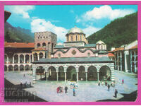 324228 MĂNĂSTIREA RILA - 1979 biserica „Septemvri” D-4620-A
