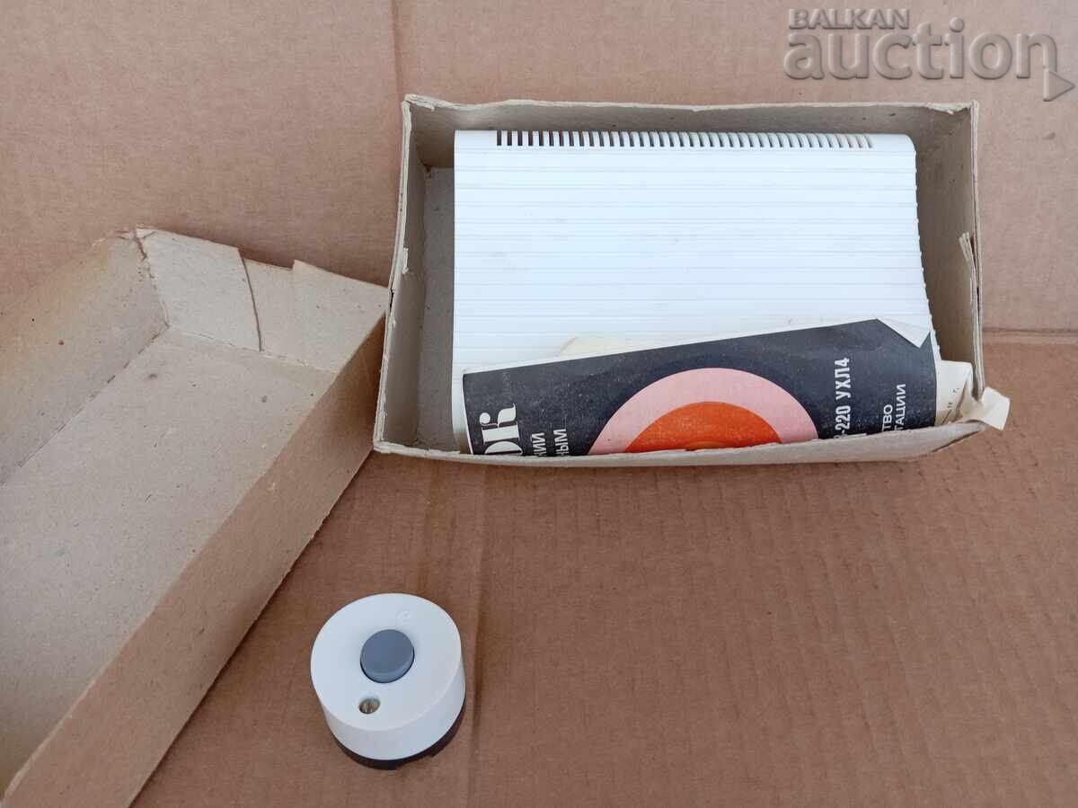 ΕΣΣΔ κουδούνι γκονγκ για πόρτα μπιμ-μπαμ δεκαετίας 70-80 ΚΙΕΒΟ με τιμή € 21.00 | 41.07 BGN