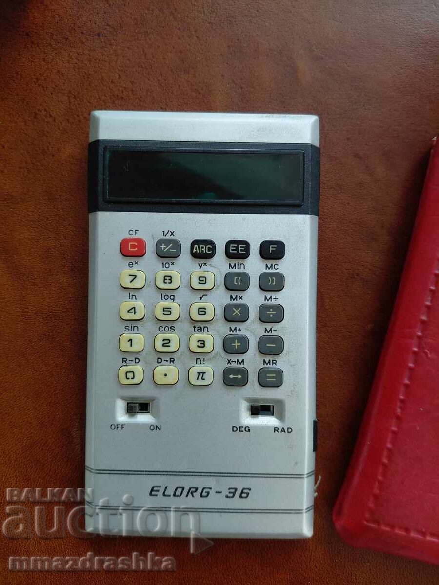 Αριθμομηχανή ELORG-36 ΕΣΣΔ με τιμή € 2.70 | 5.28 BGN