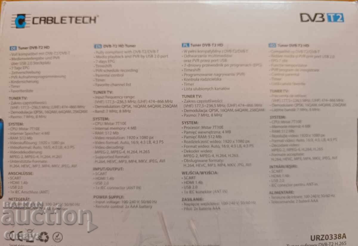 Receptor pentru TV digital - 6