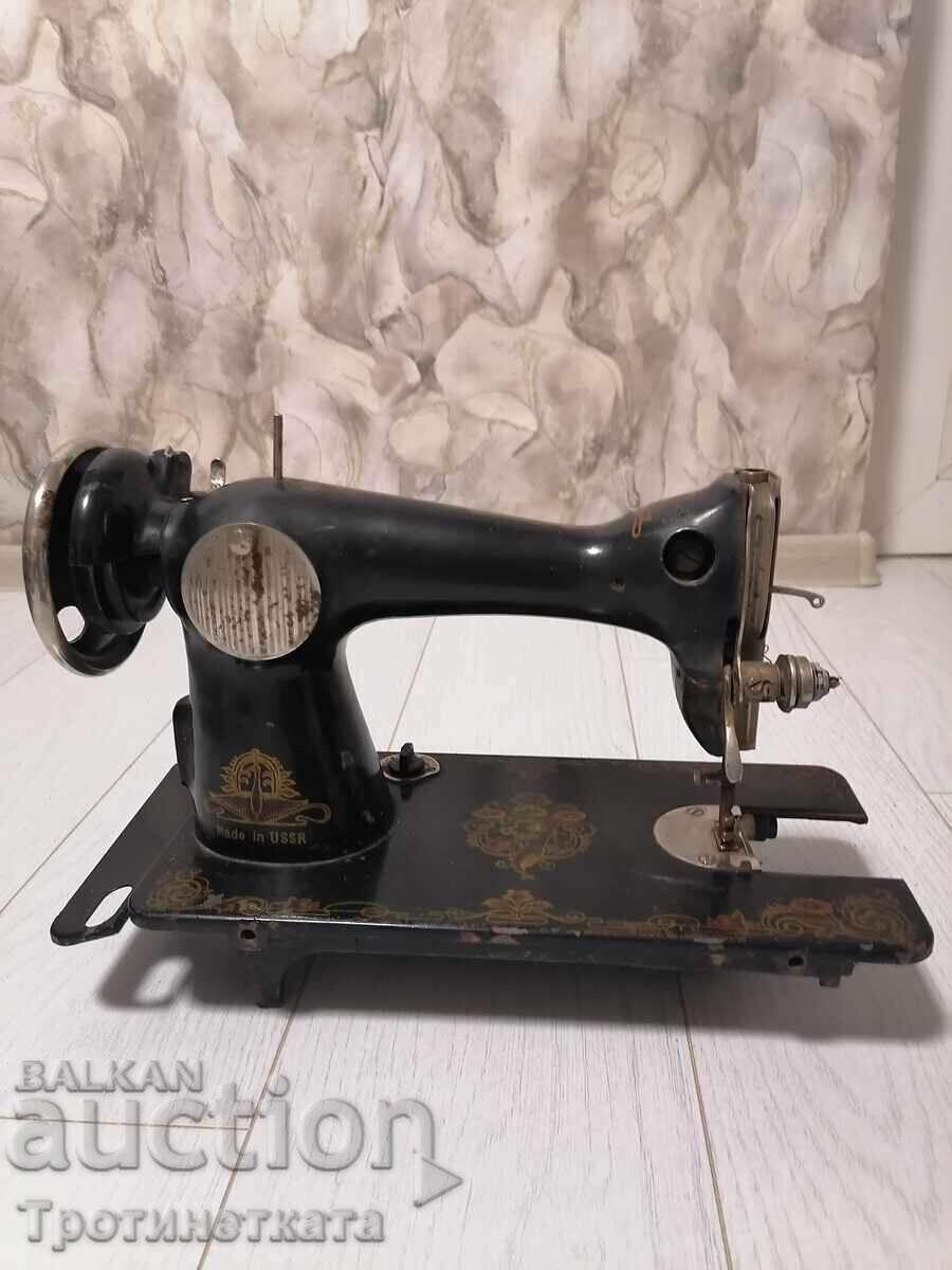 Δημοπρασία Ραπτομηχανή Union