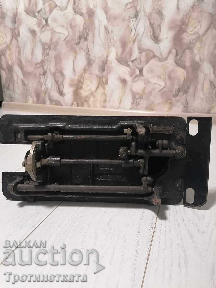 Ραπτομηχανή Union - 5