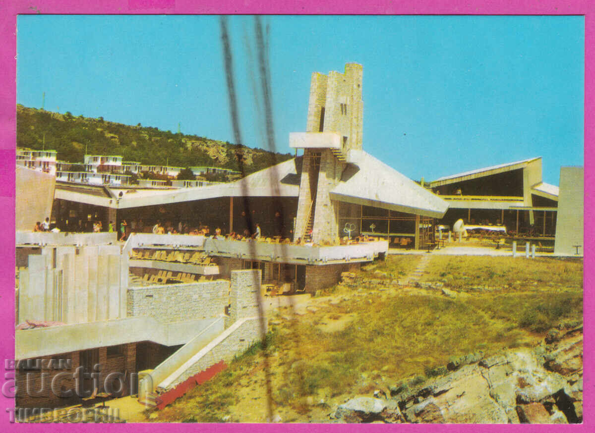 Аукцион 324230 курорт РУСАЛКА /БАЛЧИК/ ресторантът Бълг Фот Д-4074-А