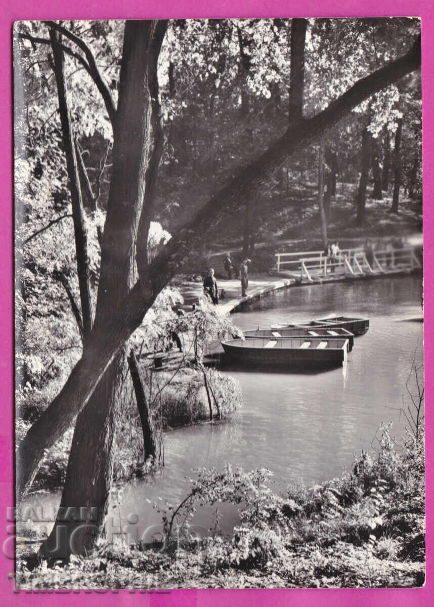 324231 / RUSE - Din parcul "Lipnik" Bulg. Fotografie A-53/1960