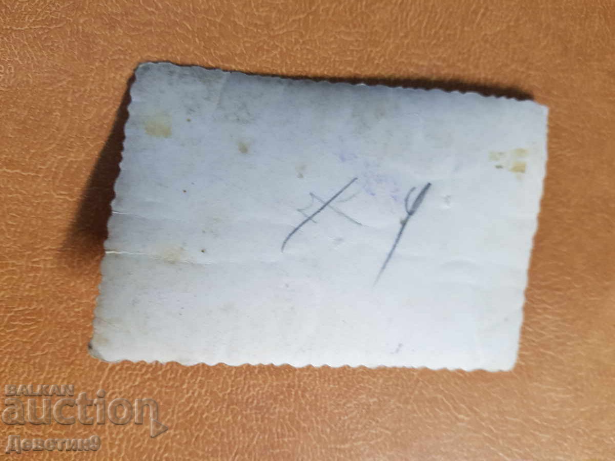 Trei soldați la exercițiu cu o mitralieră cu preț € 3.90 | 7.63 BGN