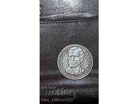 Γκεόργκι Σάβα Ρακόφσκι 5 λέβα 1971 ασημένια