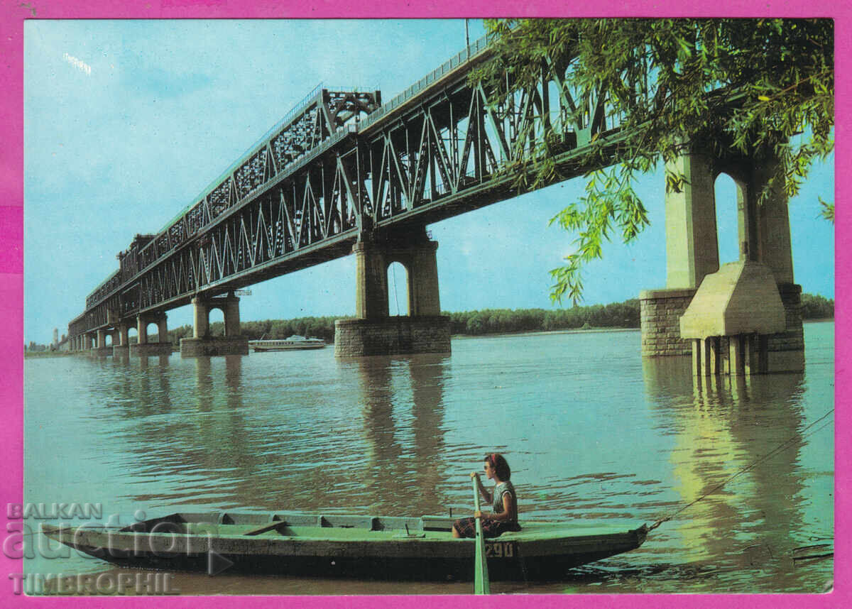 324233 / ΡΟΥΣΕ - Γέφυρα της Φιλίας Βουλγαρία φωτογραφία Α-2029