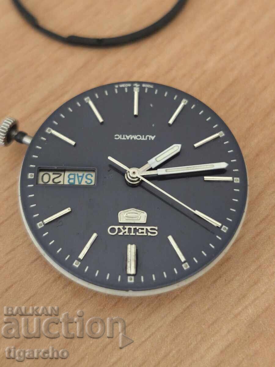 Delivery of SEIKO Watch Mechanism