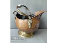 Меден съд за въглища 2