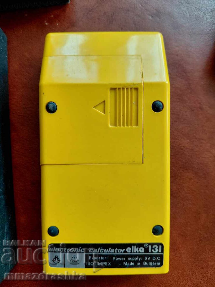 Livrarea Calculator ELKA 131