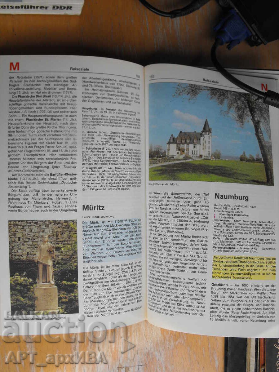 Ταξιδιωτικός οδηγός ΛΔΓ /στα γερμανικά/. VEB Tourist Verlag με τιμή € 12.50 | 24.45 BGN