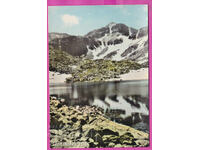 324235 / Όρος Ρίλα - Κορυφή Μουσάλα, φωτογραφία Α-92/1963