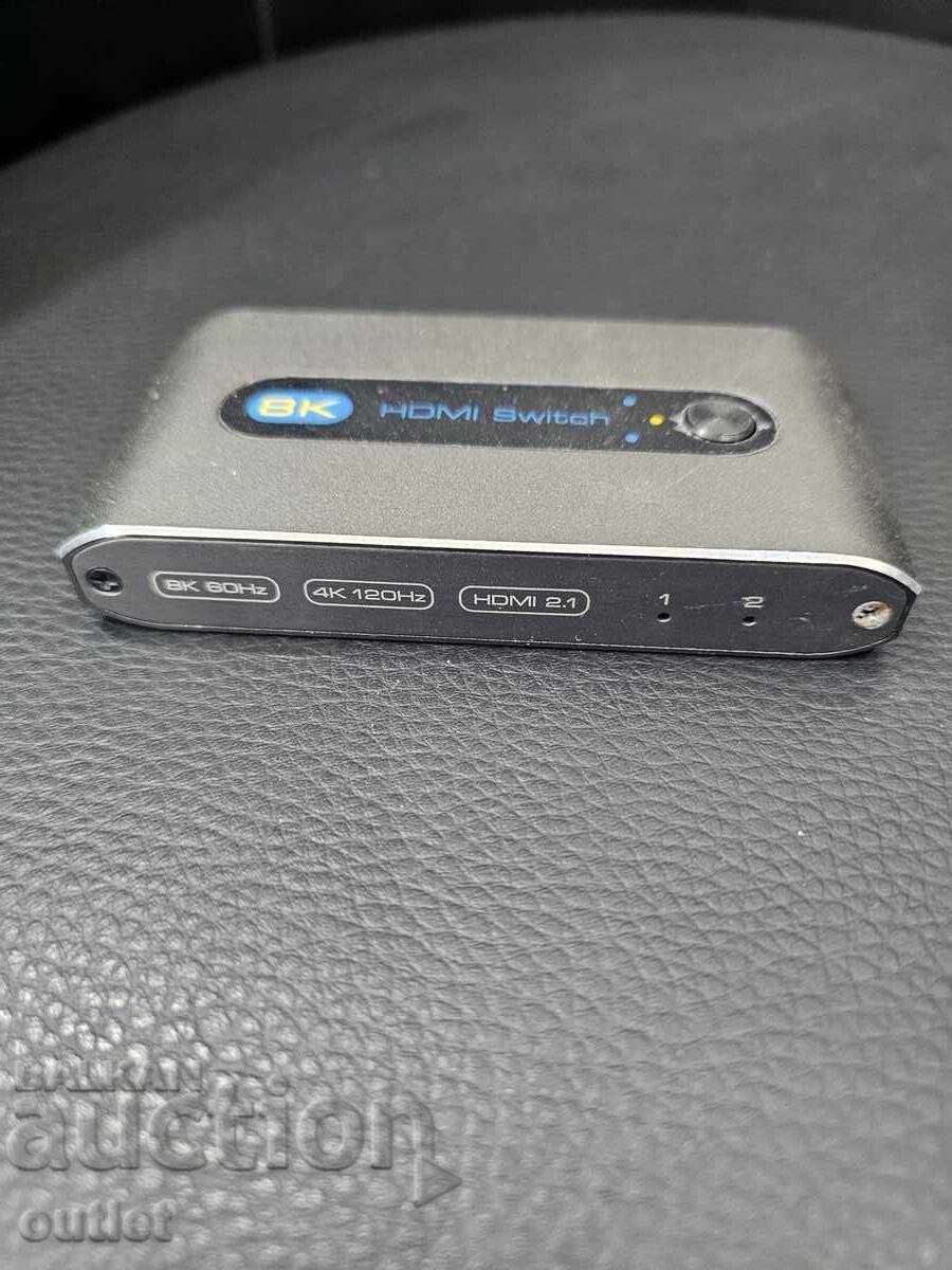Διακόπτης HDMI 8K με τιμή € 0.01 | 0.02 BGN