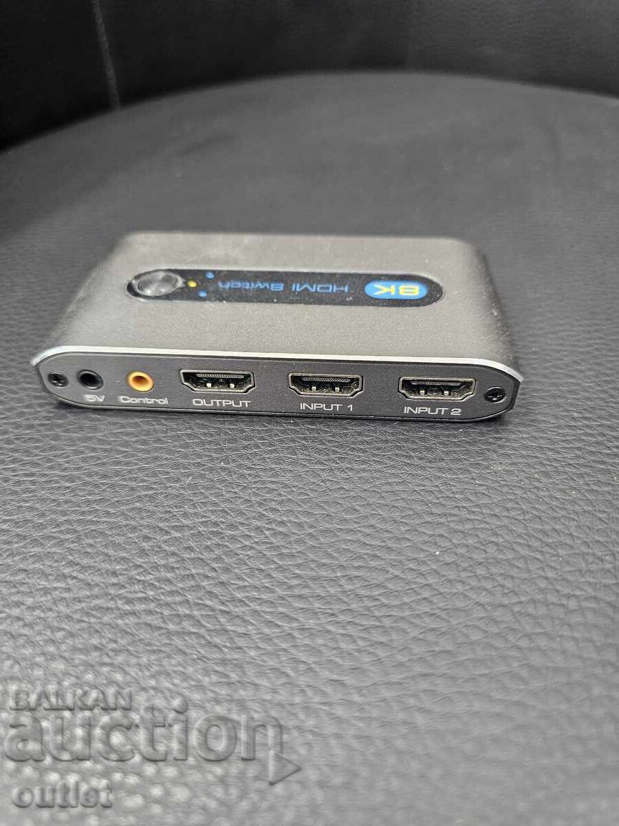 Δημοπρασία Διακόπτης HDMI 8K
