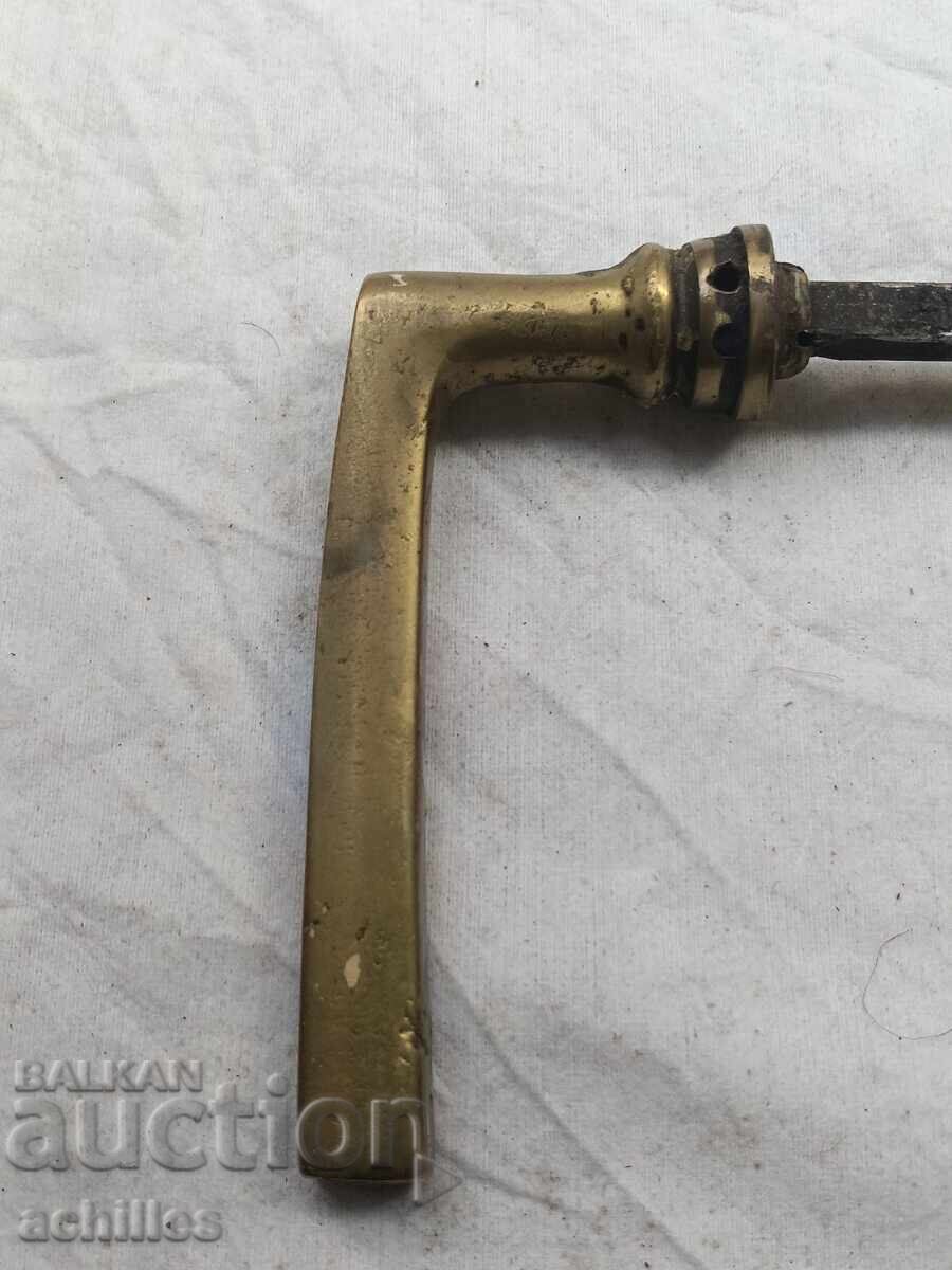 Scuturi din bronz cu preț € 5.00 | 9.78 BGN