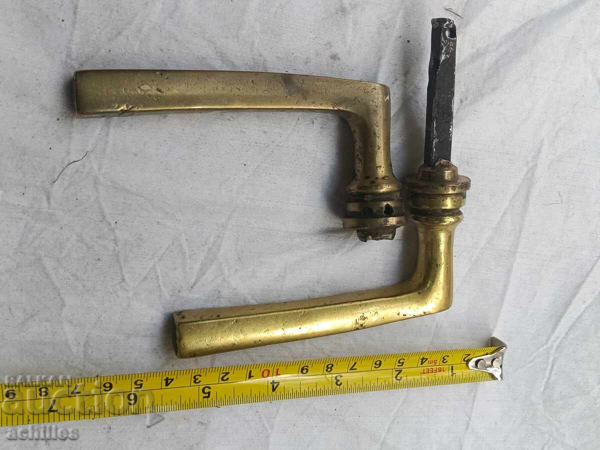 Livrarea Scuturi din bronz