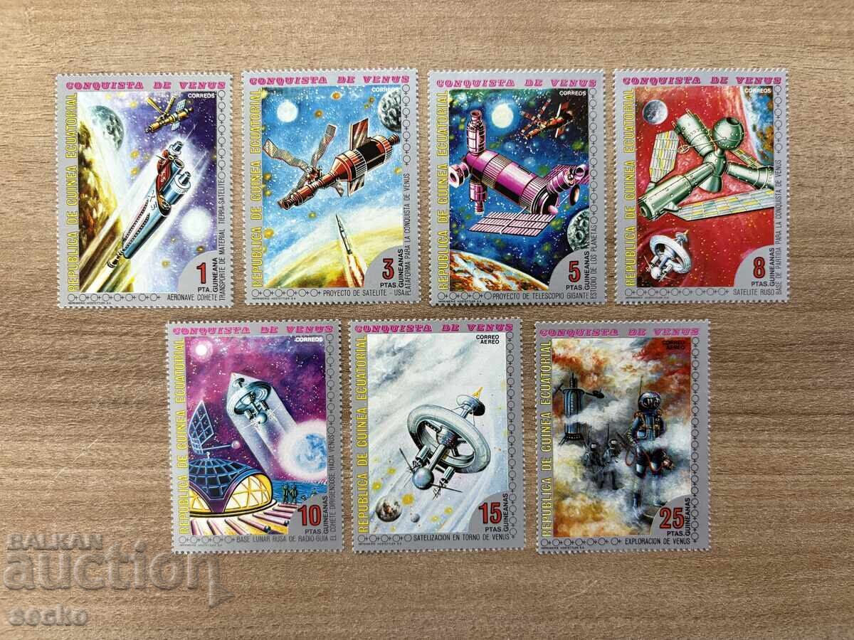 Guineea Ecuatorială - Explorare Venus (1973) MNH