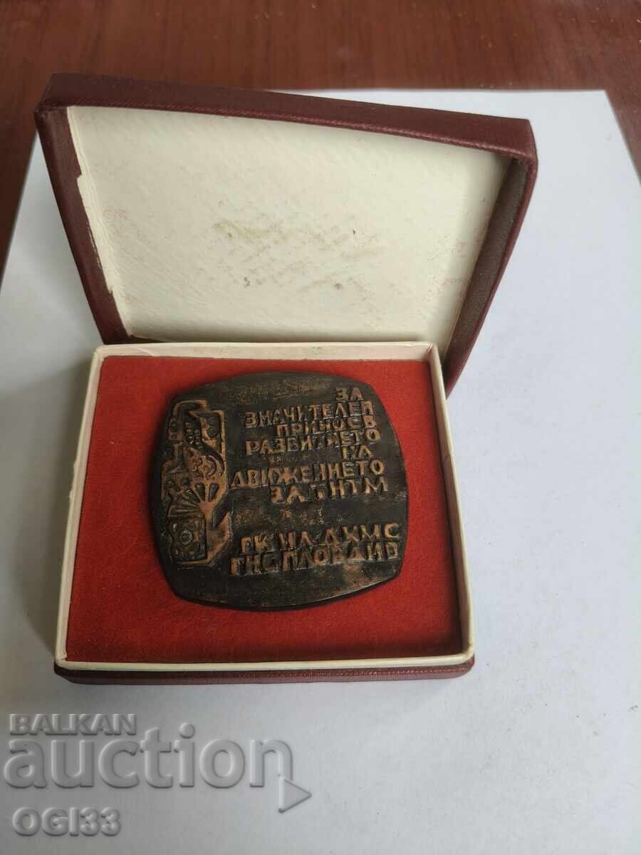 Placa