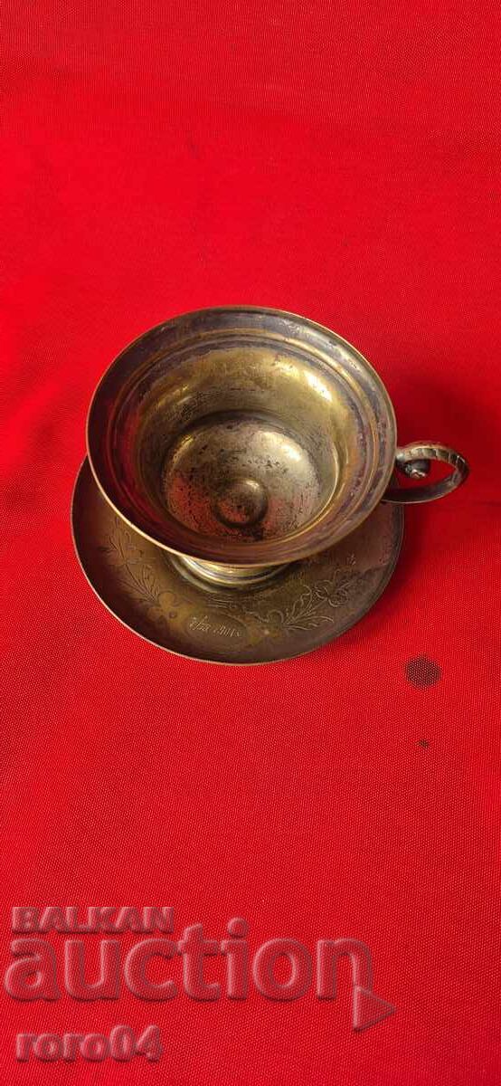 WMF - 1901 г. с цена € 97.99 | 191.65 лв.