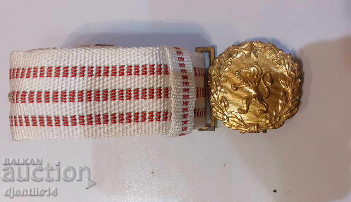 Στρατιωτική ζώνη παρέλασης