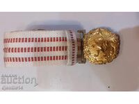 Στρατιωτική ζώνη παρέλασης