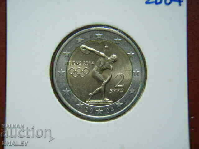 Παράδοση 2 Euro 2004 Ελλάδα "Olimpiada Athina" / Ελλάδα - Unc (2 ευρώ)