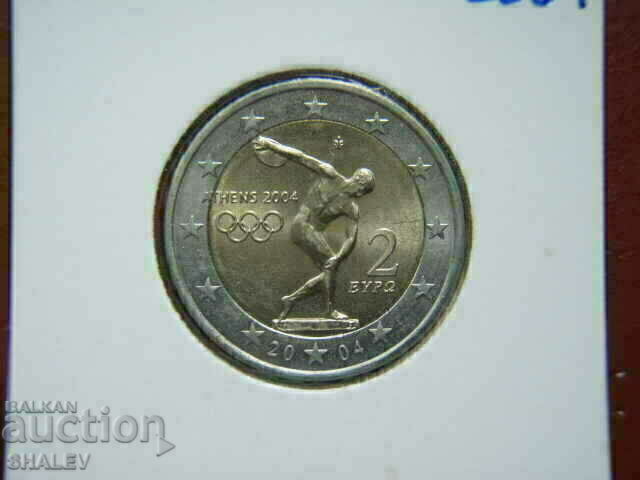 Δημοπρασία 2 Euro 2004 Ελλάδα "Olimpiada Athina" / Ελλάδα - Unc (2 ευρώ) Δημοπρασία 2 Euro 2004 Ελλάδα "Olimpiada Athina" / Ελλάδα - Unc (2 ευρώ)