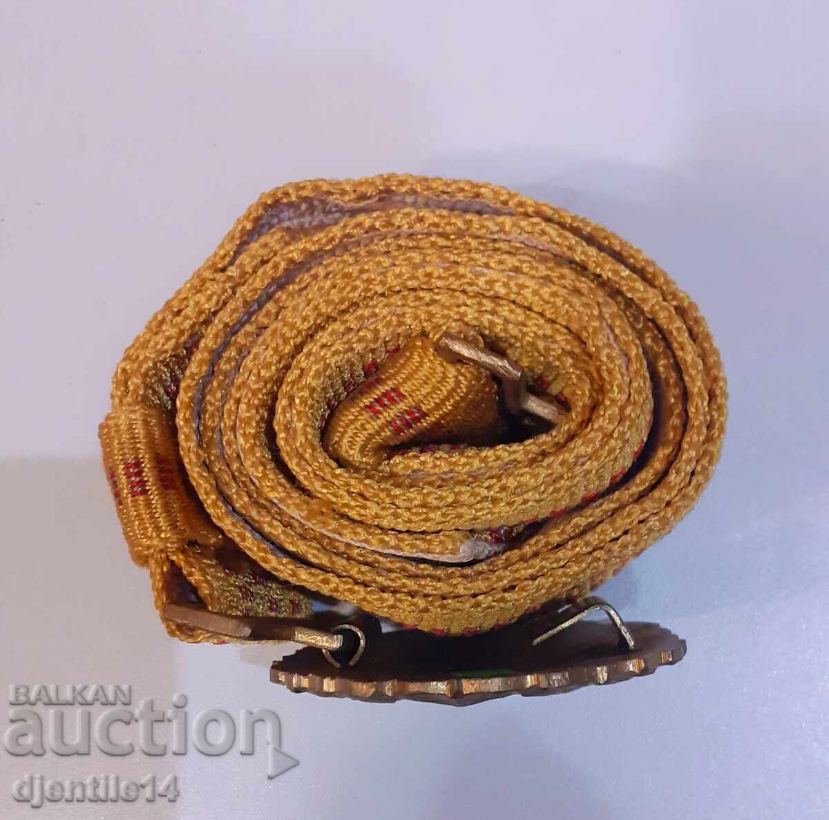 Στρατιωτική ζώνη με τιμή € 20.00 | 39.12 BGN