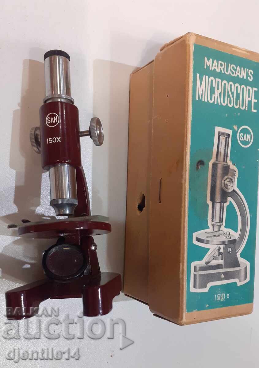 Μικροσκόπιο μικρό