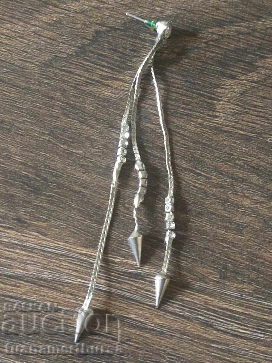 Δημοπρασία σκουλαρίκι αυτιού