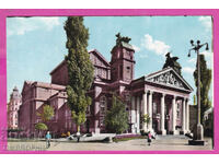 324253 / ΣΟΦΙΑ - Εθνικό Θέατρο Βουλγαρική φωτογραφία Α-90/1960