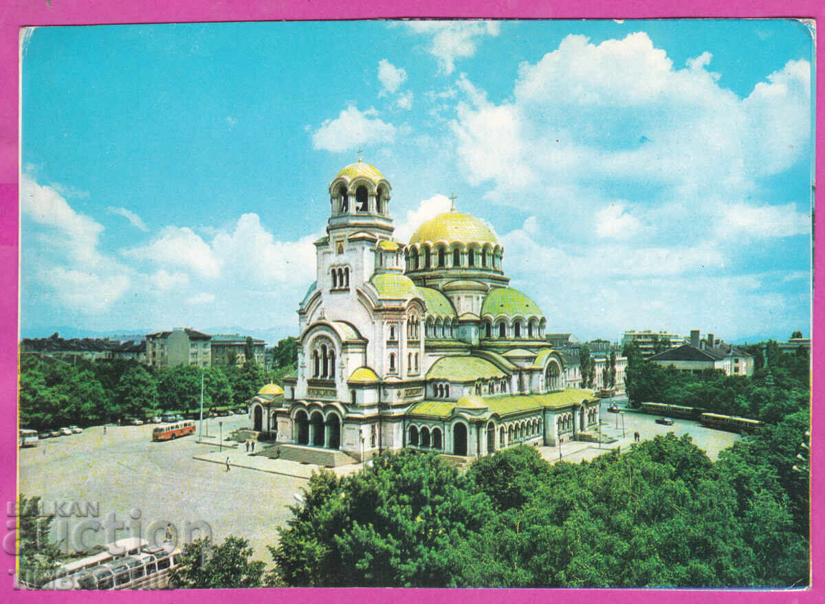 Licitație 324254 / SOFIA - Catedrala Memorială Alexandru Nevski D-6520-A