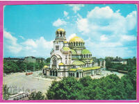 324254 / ΣΟΦΙΑ - Καθεδρικός Ναός Αγίου Αλεξάνδρου Νιέφσκι Δ-6520-Α